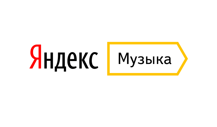 Yandex Music Discord RPC